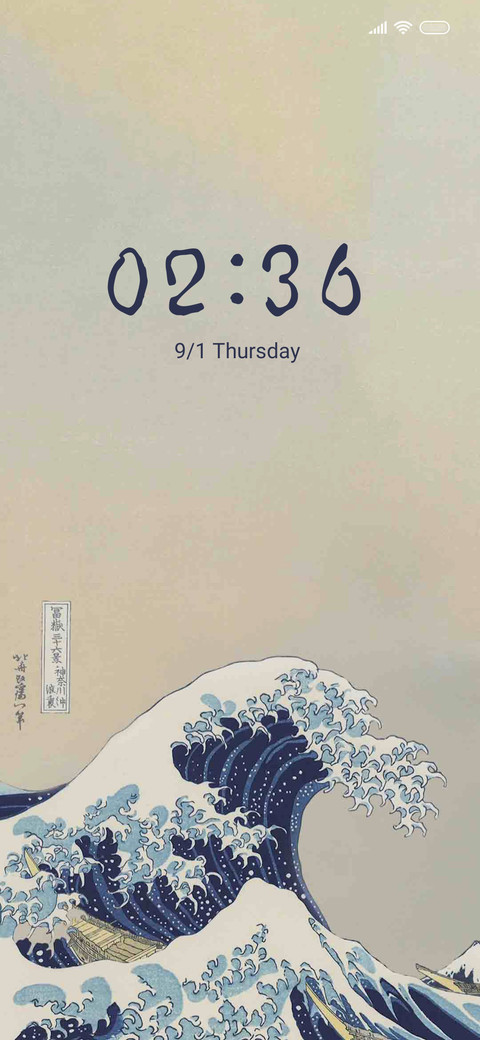 The Great Wave screenshot