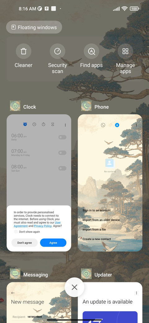Ancient style screenshot