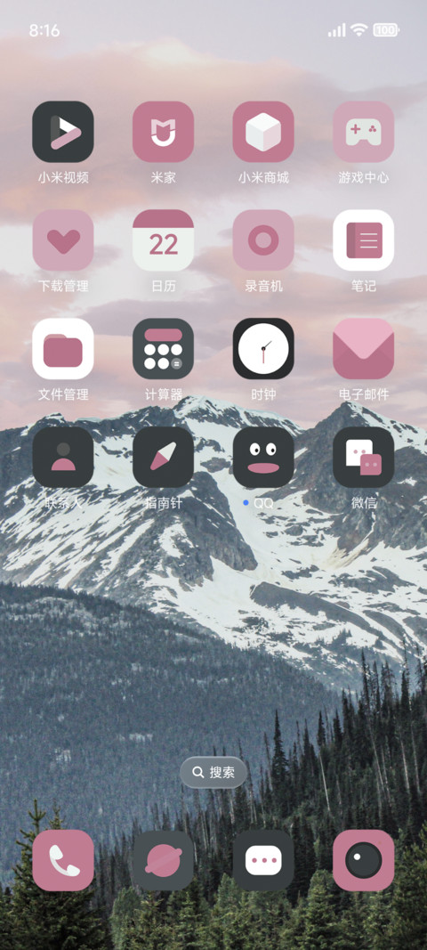 液态OS screenshot
