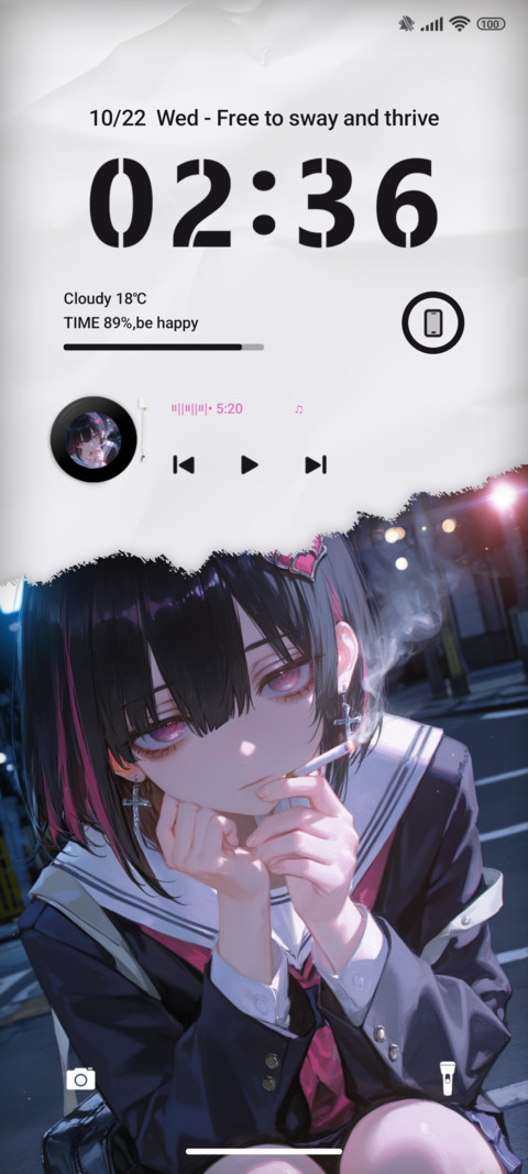 Young female screenshot