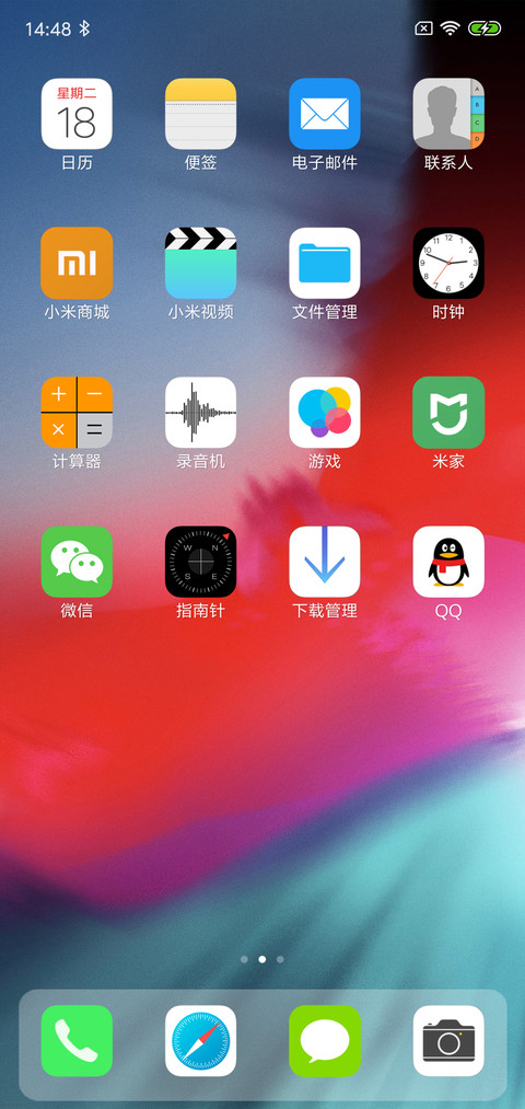 iOS 12 screenshot
