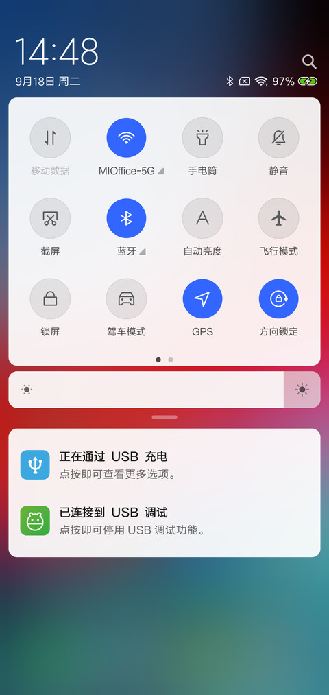 iOS 12 screenshot