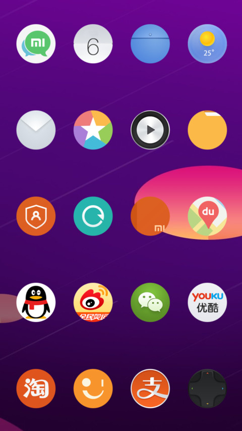 Flyme OS screenshot