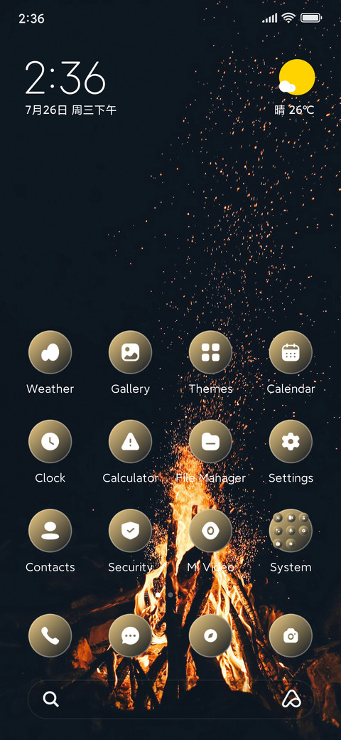 Coal Night screenshot