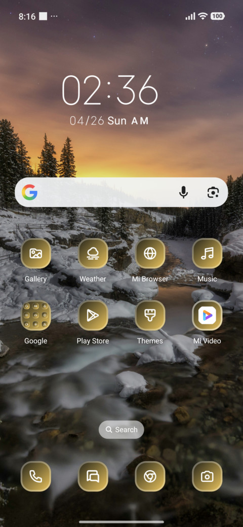 Waterfall screenshot