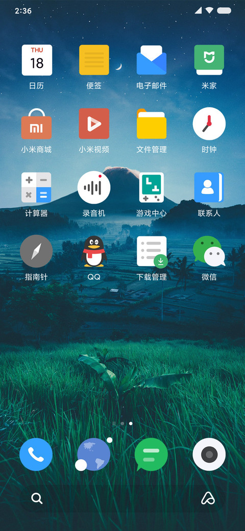 Blur screenshot