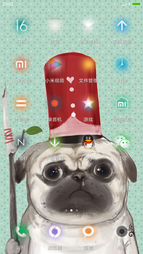 哈巴狗（好评送兑换码） screenshot