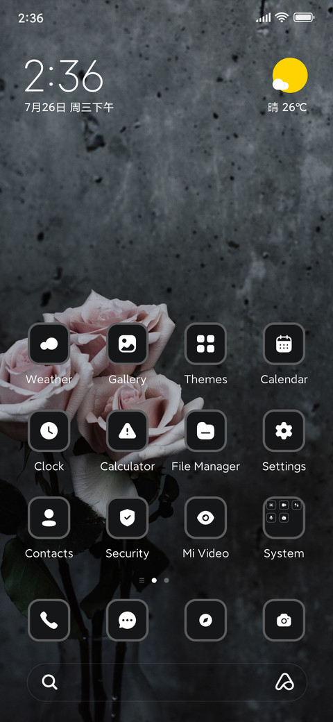 White rose screenshot
