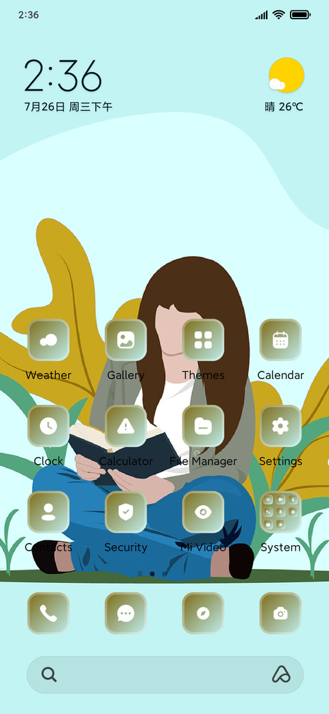 Study screenshot