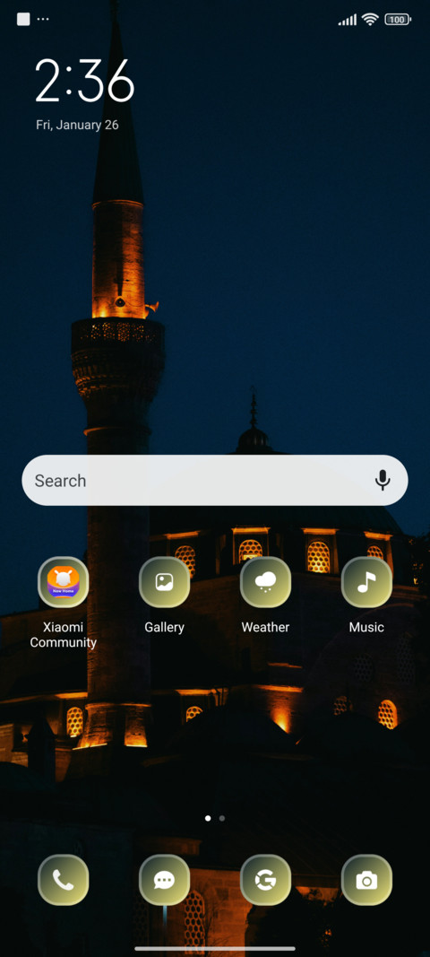 Ramadan screenshot