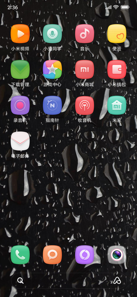 smoke screenshot