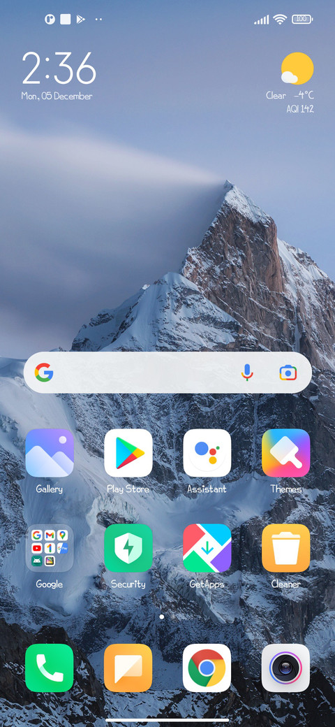 فونت مروارید screenshot