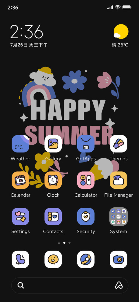 Happy Summer screenshot