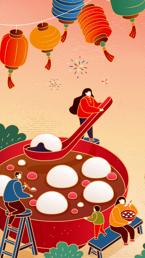 Lantern Festival-04 screenshot