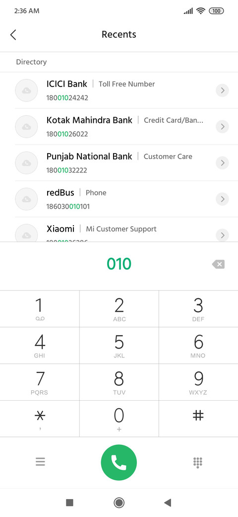 Hind shiliguri screenshot