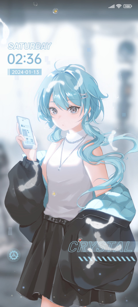 Era of technology screenshot