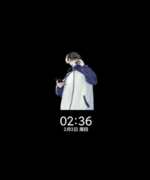 要学霸不要学渣 screenshot