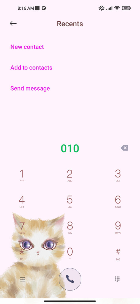 Good Cat screenshot
