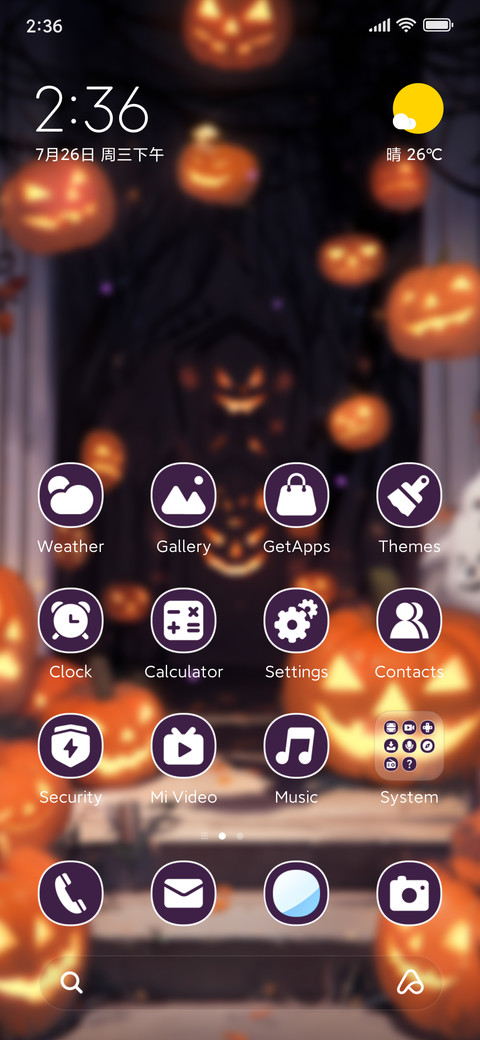 Halloween Boy screenshot