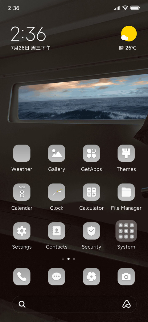 See through the screenshot