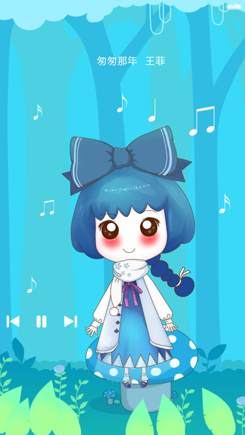 小悠冰爽夏季 screenshot