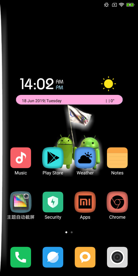 Blackys screenshot