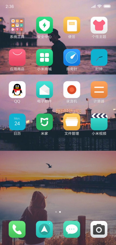 Dream OS screenshot