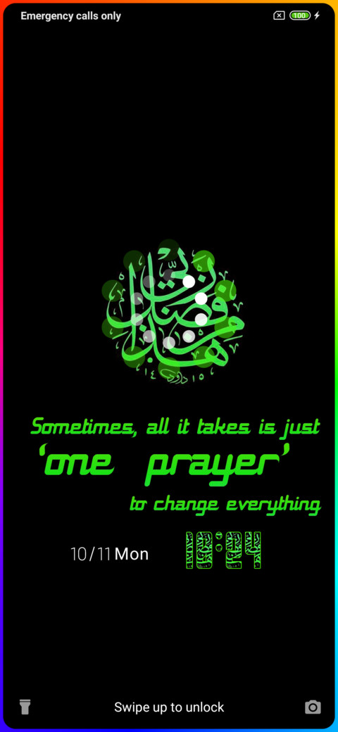 Islam Quote screenshot