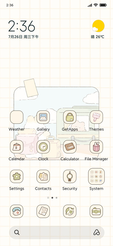 Bunny travel log screenshot