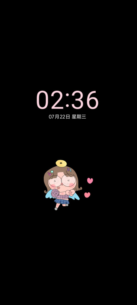 活力涂鸦少女 screenshot