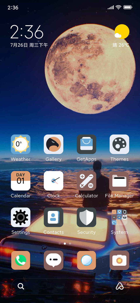 moonlight stars screenshot