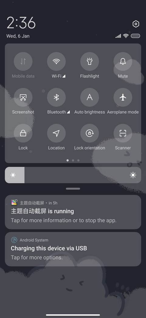 Good Luck screenshot