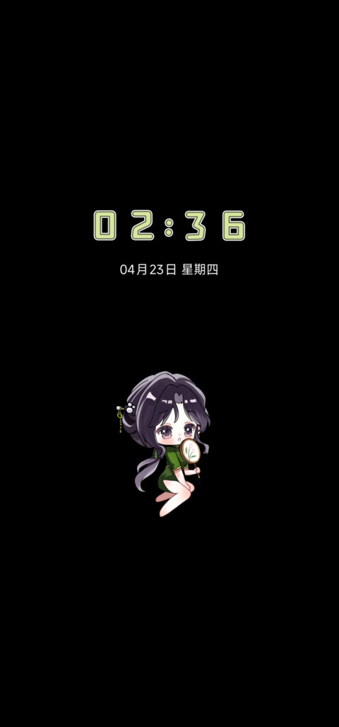 一曲新词 顾念此生 screenshot