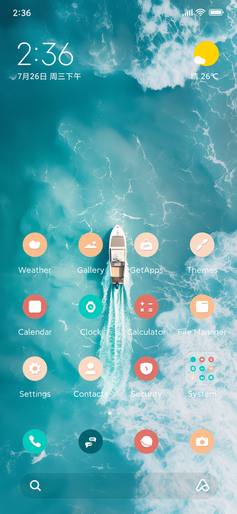 Blue screenshot