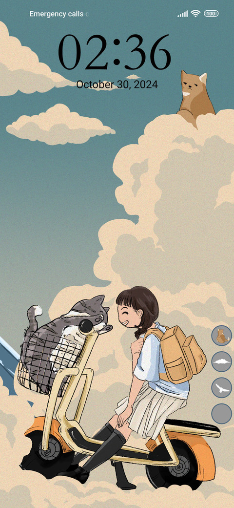 Dreaming screenshot