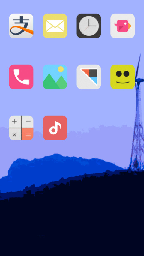  IN Beauty of Loneliness screenshot