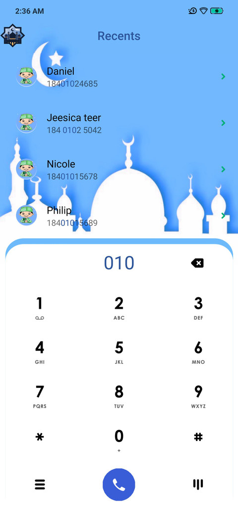 Ramadan Mubarok screenshot