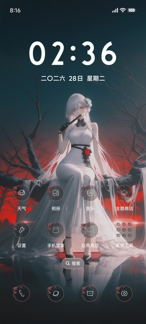 二次元澎湃大景深 Preview