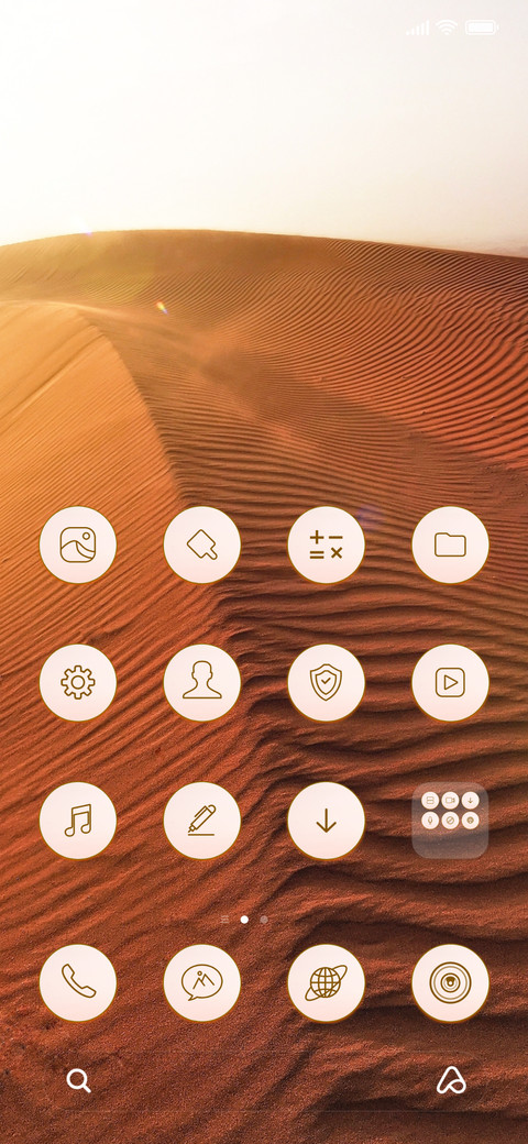 Scorching Heat_3MDS screenshot