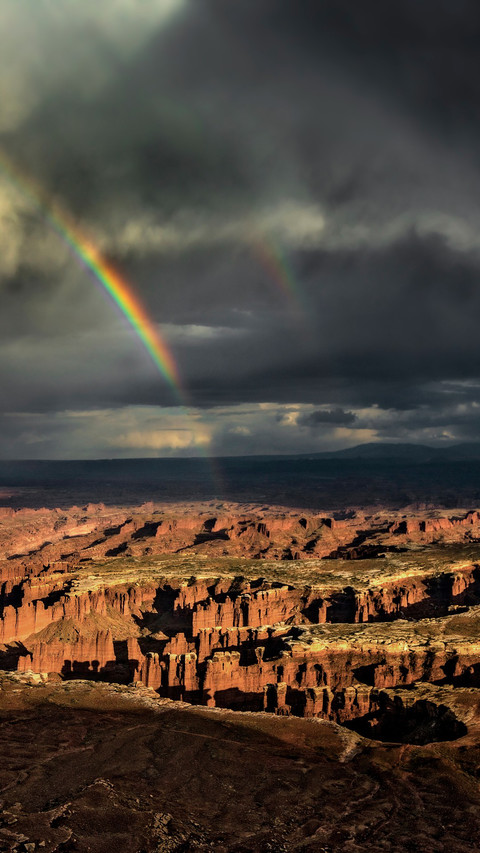 The beauty of the rainbow screenshot