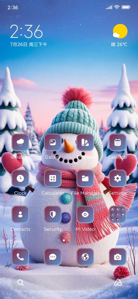 Happy Snowman screenshot