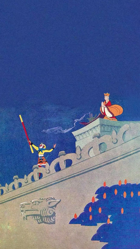 西游绘卷的东方意趣 screenshot