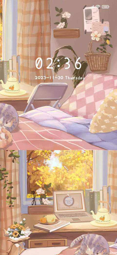 Warm room screenshot