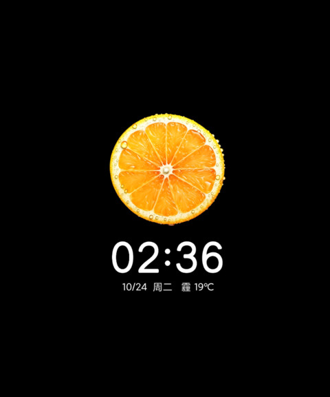 视窗 screenshot
