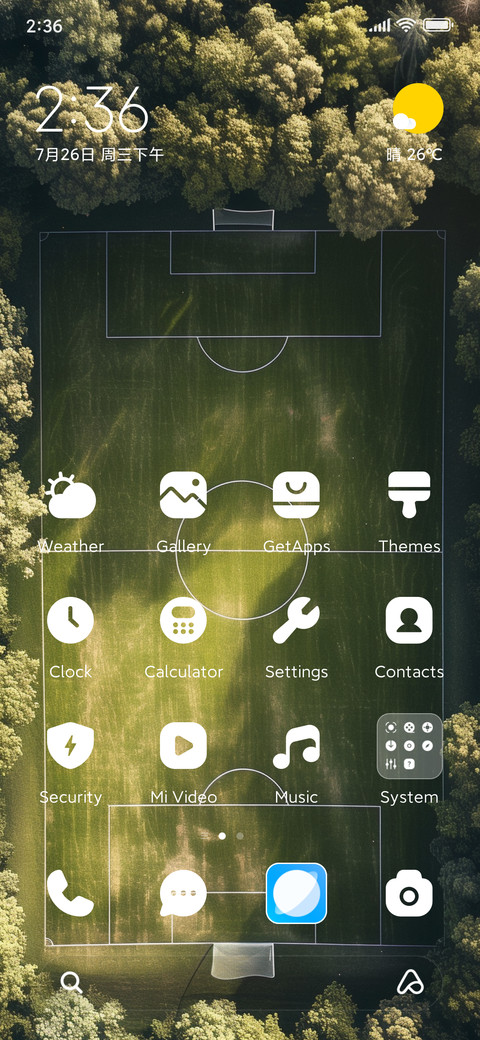 Forest course screenshot