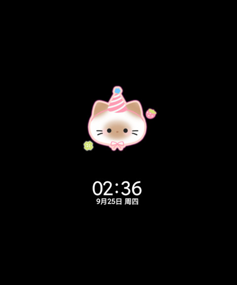 多图 可爱头套小猫 screenshot