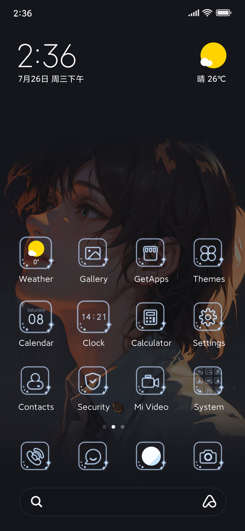 Boy in the rain screenshot