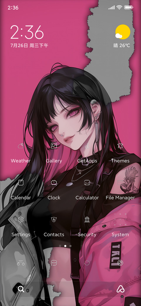 Butterfly Pink screenshot