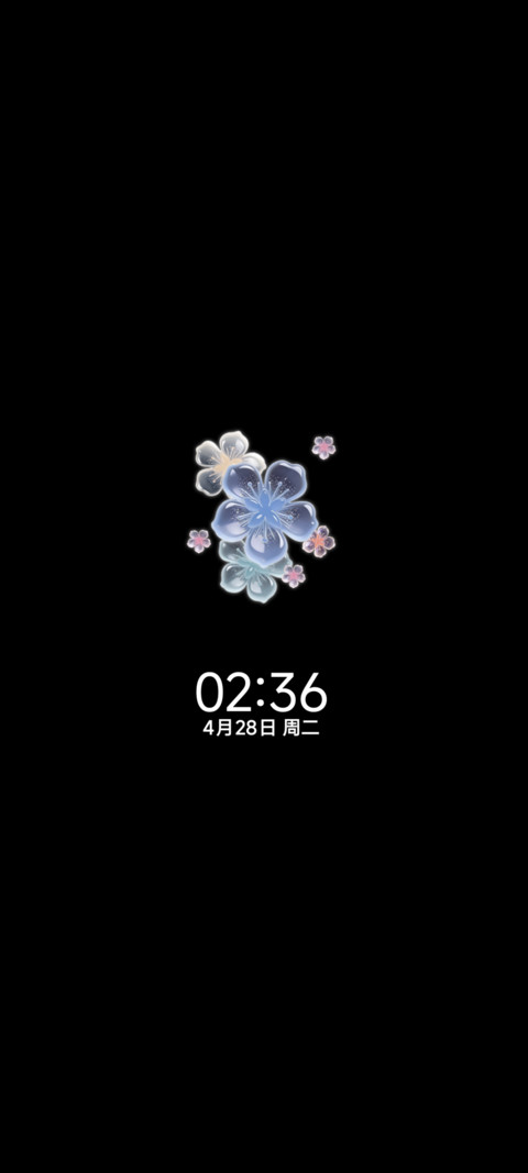 重感景深 坠入花海 screenshot