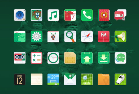 航海战舰葡萄牙队 screenshot